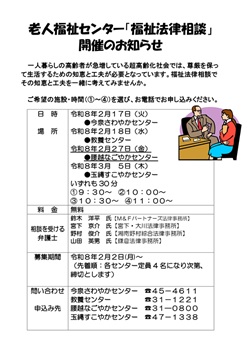 �p���t���b�g